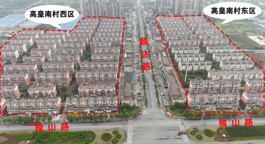 六安市裕安排涝通道治理工程（一期）施工1标