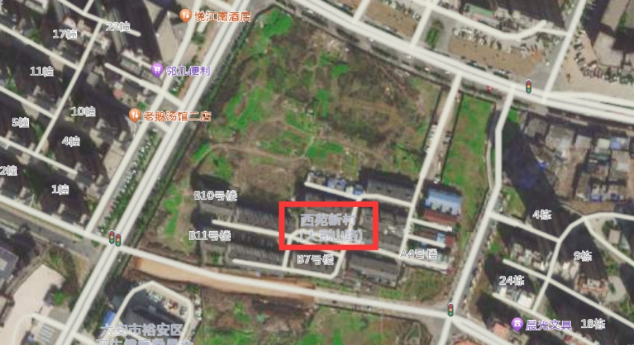 六安市城镇老旧小区改造-西苑新村改造项目